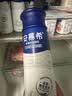 伊利安慕希高端原味酸奶常温酸奶230g*10瓶  礼盒装 实拍图