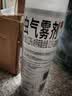 雷达（Raid）杀虫剂喷雾550ml*1瓶水基无香型 植物友好 实拍图