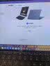 华为MateBook Fold 非凡大师 麒麟X90 Plus 鸿蒙折叠电脑 智慧手写 双层OLED轻薄本 24GB 1TB幻影黑 实拍图