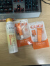 高姿透明防晒喷雾120mlSPF50+PA++++防水防汗美白防晒户外便携七夕 实拍图