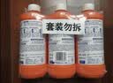 威猛先生（Mr Muscle）管道疏通剂 500g*3瓶 下水道疏通剂 卫生间管道疏通 实拍图