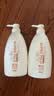 惠润（SUPER MiLD）柔净洗发露套装(鲜花芳香)600mL*2控油蓬松洗发水 实拍图