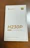 漫步者（EDIFIER）H230P Type-C入耳式有线耳机 Hi-Res金标认证 网课办公K歌麦克风 适用于华为小米oppo手机 青木绿 实拍图