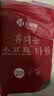 洁丽雅（Grace）压缩毛巾加厚一次性洗脸巾20粒便携旅游户外神器酒店用品1包装 实拍图
