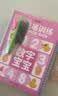 【时光学】儿童凹槽练字贴幼儿园控笔训练幼小衔接设计0基础练字帖控笔能力幼儿园练字本幼儿练字入门 开学季 实拍图