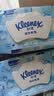 舒洁（Kleenex）湿厕纸家庭装80抽*6包（480抽）洁厕湿巾纯水湿纸巾 实拍图