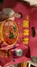 光友酸辣粉五连包无明矾低Gi食品即食老牌子早餐夜宵方便粉丝525g 实拍图
