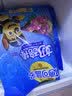 妙可蓝多 汪汪队儿童奶酪棒500g 原味 高钙0防腐剂健康营养宝宝零食 实拍图
