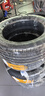 马牌（Continental）汽车轮胎 225/50R17 94W FR UCJ SSR 防爆 适配奔驰C/宝马3/4/X1 实拍图