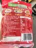 乌江榨菜 下饭菜 清爽小菜 鲜爽榨菜丝 70g*5袋 实拍图