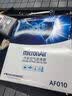 科德宝空气滤芯滤清器AF010适用新君威/新君越(15之前)/迈锐宝/荣威950 实拍图