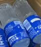 宝矿力水特电解质水功能性运动饮料500ml*15瓶 整箱装补充能量水分 实拍图