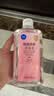 欧洁75%脱醛酒精消毒液500ml*5瓶家用办公清洁杀菌消毒酒精喷雾替换装 实拍图