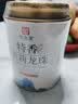 印象堂新茶 茉莉龙珠特浓香型冷泡茉莉花茶罐装川派窨制茶叶100g罐装 实拍图