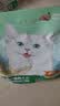 网易严选全价猫粮成幼猫主粮三文鱼亮毛深海鱼虾味1.8kg 【宠物金选】 实拍图