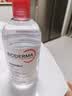 贝德玛（BIODERMA）粉水敏感肌洗卸温和不伤肤卸妆水500ml*2 实拍图