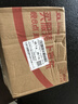 洽洽打手瓜子500g 经典五香味坚果炒货休闲零食大颗粒赤峰脱皮葵花籽 实拍图