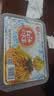 南街村凉面麻辣/麻酱/红油255g 3盒混合口味河南特产即食出行必备泡面 实拍图