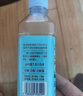名仁苏打水饮料 无糖无汽弱碱性水 350ml*15瓶 整箱 实拍图