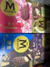 梦龙【王嘉尔推荐】和路雪 太妃榛子味冰淇淋 雪糕 冰激凌65g*4支 实拍图