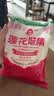 莲花味精400g【0添加 纯粮酿造99%高纯度】 家庭正装 厨房调料 实拍图