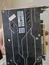 微星(MSI)B760M BOMBER 爆破弹 DDR4+英特尔(intel)12490F 主板CPU套装 实拍图