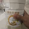 合生元（BIOSTIME）派星 幼儿配方奶粉3段新版(12-36个月)800g1罐 6重HMO+DHA 实拍图
