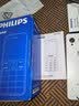 飞利浦（PHILIPS）学生手机初中高中生儿童戒网无游戏4G全网通超长待机GPS精准定位视频通话老年人手机 珍珠白 实拍图