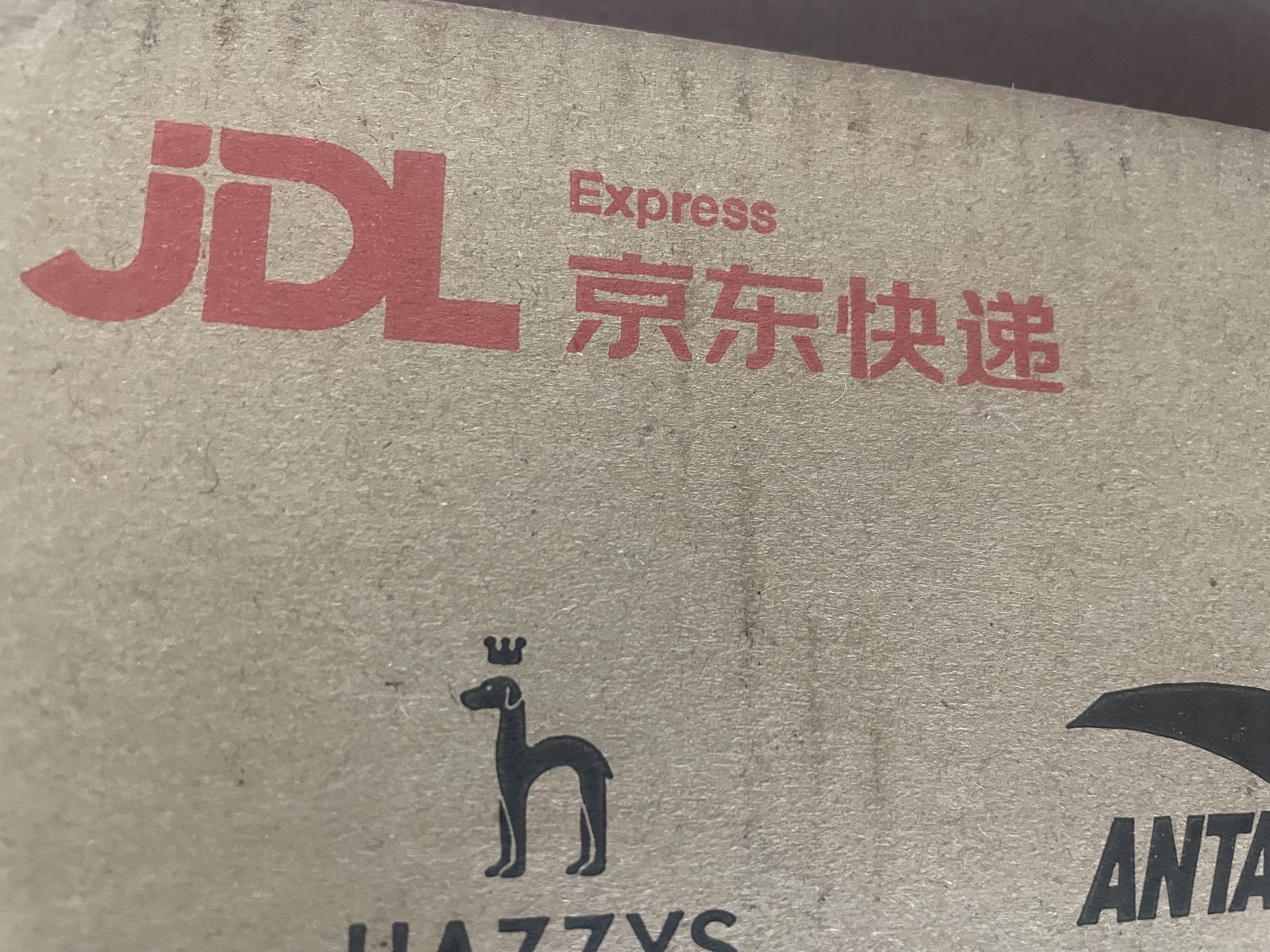 欣格超大号儿童磁性画板玩具3-6岁DIY绘画涂鸦可擦可珠算写字板粉 实拍图