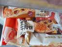 林饱饱早餐任选加购8件49.9元纸皮烧麦芝士牛肉卷鸡肉卷饭团速食半成品a 奥尔良芝士鸡肉卷1袋110g 实拍图