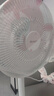 格力（GREE）【超级单品】双叶蝶十二叶专利轻音立式电风扇家用落地扇台式风扇节能宿舍大风量风扇 FS-3015h7 实拍图