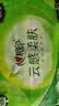 心相印【樊振东推荐】抽纸云感 3层100抽*24包M码 纸巾 卫生纸整箱 实拍图