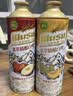 乌苏啤酒（wusu）果萃精酿白啤哈密瓜味1L*6罐 果啤NFC果汁 聚会京东自营 中秋送礼 实拍图