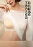 松山棉店内衣女士2026新款隐形无痕无钢圈亲肤不勒宽肩带文胸 实拍图