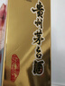 茅台 2024年 飞天 酱香型白酒 53度 500ml *6 整箱装【酒厂直供】 实拍图