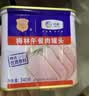 梅林午餐肉罐头340g*3火腿火锅方便面搭档家庭应急储备即食品物资 实拍图