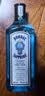 孟买蓝宝石Bombay 英国 杜松子酒 蓝宝石 金酒 洋酒500mL 调酒送礼 实拍图