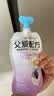 简爱父爱配方西梅苹果儿童低温酸奶0%蔗糖0代糖100g*12袋 源头直发 实拍图