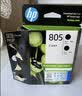 惠普（HP）805原装大容量黑色墨盒 适用hp deskjet 1210/1212/2330/2332/2720/2729/2722打印机 实拍图
