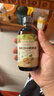 爷爷的农场有机DHA核桃油辅食油110ml 凉拌热炒赠婴儿宝宝辅食谱 实拍图
