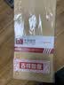 金蝶（kingdee）60张5号100g牛皮纸信封 邮局标准信封220*110mm 现金信封发票工资袋信封袋 实拍图