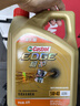 嘉实多（Castrol）极护智E版 全合成机油 5W-40 SP A3/B4 4L 汽车保养 京东养车自营 实拍图