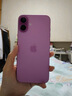 Apple/苹果 iPhone 16 Plus（A3291）256GB 粉色 支持移动联通电信5G 双卡双待手机 实拍图