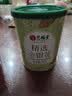 艺福堂花草茶 特级精品金银花茶30g 中药材同源养生婴儿童泡澡凉搭菊花 实拍图