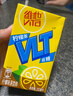 维他奶维他低糖柠檬味茶饮料250ml*16盒 家庭聚会 分享装 实拍图