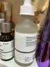 THE ORDINARY19%多肽面部精华60ml多重胜肽透明质酸精华液紧致抗皱生日礼物 实拍图