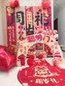 抓周道具全套蛇宝宝生日场景布置男女孩一周岁抓周礼装饰用品抓阄摆件 生肖蛇T型毯+抓周22件+卡通聪明门 实拍图