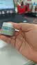 科颜氏（Kiehl's）科颜氏亚马逊白泥毛孔清洁面膜14ml 实拍图