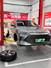 马牌（Continental）汽车轮胎235/50R19 99V FR UCJ+适配领克01别克昂科威奥迪Q3途观L 实拍图