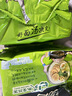 统一汤达人 日式豚骨拉面 袋装 125g*5袋 五连包 方便面速食面泡面 实拍图